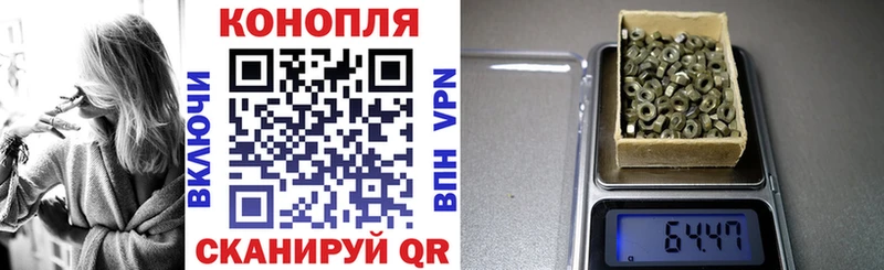 Где купить Зима ГАШ  Cocaine  A-PVP  Меф 