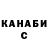 ГЕРОИН гречка Alexander Kostyrko