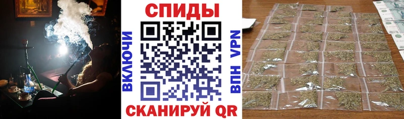 Бутират оксибутират  купить наркоту  Зима 