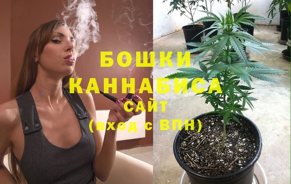 мефедрон VHQ Армянск