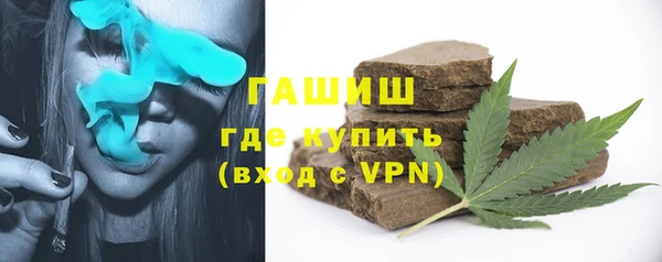 герыч Арсеньев