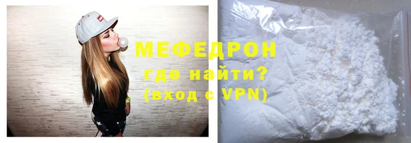 мет Аркадак