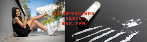 мет Аркадак