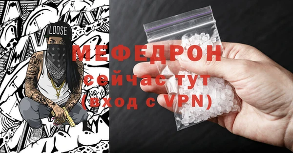 мет Аркадак