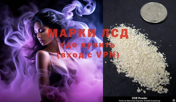мет Аркадак
