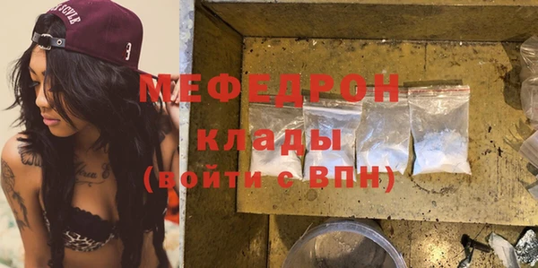 мет Аркадак