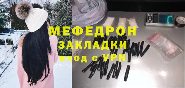 мет Аркадак