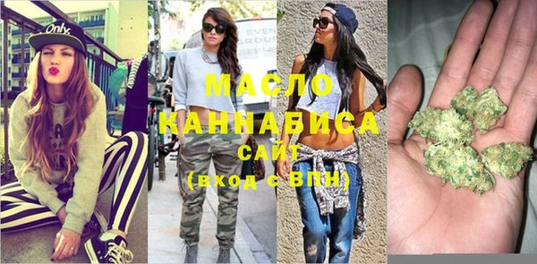 мет Аркадак