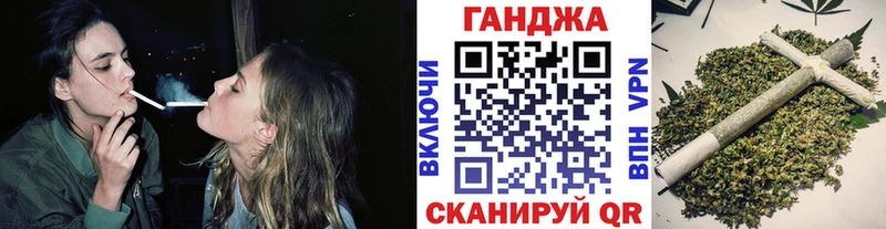 МАРИХУАНА индика Зима